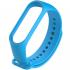 Untamo для Xiaomi Mi Band 3, Light Blue (UТSTXIMIBAND3LB Сменный ремешок для носимого устройства инструкция, поддержка, форум, описание, мануал