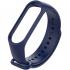 Untamo для Xiaomi Mi Band 3, Dark Blue (UТSTXIMIBAND3DBL Сменный ремешок для носимого устройства инструкция, поддержка, форум, описание, мануал