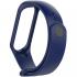 Untamo для Xiaomi Mi Band 3, Dark Blue (UТSTXIMIBAND3DBL Сменный ремешок для носимого устройства инструкция, поддержка, форум, описание, мануал