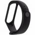 Untamo для Xiaomi Mi Band 3, Black (UТSTXIMIBAND3BK) Сменный ремешок для носимого устройства инструкция, поддержка, форум, описание, мануал