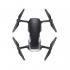 DJI Mavic Air Onyx Black черный Квадрокоптер инструкция, поддержка, форум, описание, мануал