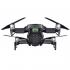 DJI Mavic Air Onyx Black черный Квадрокоптер инструкция, поддержка, форум, описание, мануал