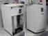 Bosch GAZ 2500 F 55 Напольный Газовый Котел инструкция, поддержка, форум, описание, мануал