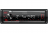 Kenwood KMM-BT205 Автомагнитола инструкция, поддержка, форум, описание, мануал