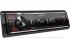 Kenwood KMM-BT205 Автомагнитола инструкция, поддержка, форум, описание, мануал