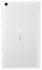 Asus Zenpad C 7.0 Z170CG 7u0022 16Gb 3G White (1B019A) Планшет инструкция, поддержка, форум, описание, мануал