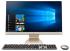 Asus Vivo V241ICUK-BA148T 90PT01W1-M05650 Моноблок инструкция, поддержка, форум, описание, мануал