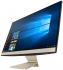 Asus Vivo V241ICUK-BA148T 90PT01W1-M05650 Моноблок инструкция, поддержка, форум, описание, мануал