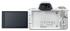 Canon EOS M50 18-150 White Фотоаппарат Системный инструкция, поддержка, форум, описание, мануал