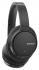 Sony WH-CH700N/B Черные Беспроводные наушники инструкция, поддержка, форум, описание, мануал