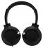 Philips BASS+ SHL3070BK/00 Черный Наушники Накладные инструкция, поддержка, форум, описание, мануал