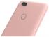Xiaomi Mi A1 64Gb Gold Rose Смартфон инструкция, поддержка, форум, описание, мануал