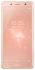 Sony XZ2 Compact White Pink DS H8324 Смартфон инструкция, поддержка, форум, описание, мануал