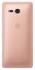 Sony XZ2 Compact White Pink DS H8324 Смартфон инструкция, поддержка, форум, описание, мануал