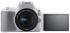 Canon EOS 200D Kit 18-55 IS STM White Зеркальный Фотоаппарат инструкция, поддержка, форум, описание, мануал