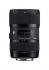 Sigma Art 18-35mm F1.8 DC HSM для Nikon Объектив для фотоаппарата инструкция, поддержка, форум, описание, мануал