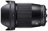 Sigma Art 12-24mm F4 DG HSM для Canon Объектив для фотоаппарата инструкция, поддержка, форум, описание, мануал