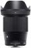 Sigma Art 12-24mm F4 DG HSM для Canon Объектив для фотоаппарата инструкция, поддержка, форум, описание, мануал