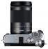 Canon EOS M6 EF-M 18-150 IS STM Silver Фотоаппарат Системный инструкция, поддержка, форум, описание, мануал