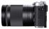Canon EOS M6 EF-M 18-150 IS STM Silver Фотоаппарат Системный инструкция, поддержка, форум, описание, мануал