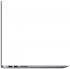 Asus VivoBook S15 S510UN-BQ193 90NB0GS5-M02700 Ноутбук инструкция, поддержка, форум, описание, мануал