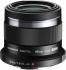 Olympus M.ZUIKO DIGITAL 45mm 1:1.8 V311030BE000 Объектив для фотоаппарата инструкция, поддержка, форум, описание, мануал