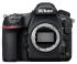 Nikon D850 Body Black Зеркальный Фотоаппарат инструкция, поддержка, форум, описание, мануал