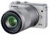 Canon EOS M100 15-45 White Фотоаппарат Системный инструкция, поддержка, форум, описание, мануал