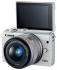 Canon EOS M100 15-45 White Фотоаппарат Системный инструкция, поддержка, форум, описание, мануал