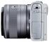 Canon EOS M100 15-45 White Фотоаппарат Системный инструкция, поддержка, форум, описание, мануал
