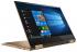 Lenovo Yoga 720-13IKBR 81C30066RK Ноутбук-трансформер инструкция, поддержка, форум, описание, мануал