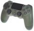 Sony PlayStation 4 Slim 1Tb Limited Edition+Call Of Duty WW II Игровая Приставка инструкция, поддержка, форум, описание, мануал