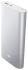 Xiaomi Mi Power Bank 2 10000 mAh Silver Внешний Аккумулятор инструкция, поддержка, форум, описание, мануал