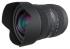 Sigma Art 85mm F1.4 DG HSM для Canon Объектив для фотоаппарата инструкция, поддержка, форум, описание, мануал