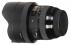 Sigma Art 85mm F1.4 DG HSM для Canon Объектив для фотоаппарата инструкция, поддержка, форум, описание, мануал