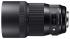 Sigma Art 135mm F1.8 DG HSM для Canon Объектив для фотоаппарата инструкция, поддержка, форум, описание, мануал
