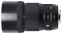Sigma Art 135mm F1.8 DG HSM для Nikon Объектив для фотоаппарата инструкция, поддержка, форум, описание, мануал