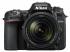 Nikon D7500 Kit Black Зеркальный Фотоаппарат инструкция, поддержка, форум, описание, мануал