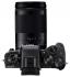 Canon EOS M5 EF-M18-150 Black Зеркальный Фотоаппарат инструкция, поддержка, форум, описание, мануал