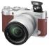 Fujifilm FXA3BW/1650IIKITRUI Silver Фотоаппарат Системный инструкция, поддержка, форум, описание, мануал