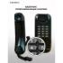 Texet TX-215 Black Телефон инструкция, поддержка, форум, описание, мануал