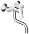 HansGrohe Logis 71836000 хром Смеситель для кухонной мойки инструкция, поддержка, форум, описание, мануал