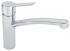 HansGrohe Focus 31786000 хром Смеситель для кухонной мойки инструкция, поддержка, форум, описание, мануал