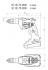 Metabo SE 18 LTX 6000  620049890 Аккумуляторная Дрель-Шуруповерт инструкция, поддержка, форум, описание, мануал