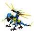 Lego Hero Factory Дракон Молния (44009) Конструктор инструкция, поддержка, форум, описание, мануал