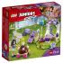 Lego Juniors Вечеринка Эммы для питомцев (10748) Конструктор инструкция, поддержка, форум, описание, мануал