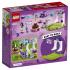 Lego Juniors Вечеринка Эммы для питомцев (10748) Конструктор инструкция, поддержка, форум, описание, мануал