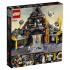 Lego Ninjago Логово Гармадона в жерле вулкана (70631) Конструктор инструкция, поддержка, форум, описание, мануал