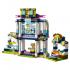 Lego Friends Спортивная арена для Стефани (41338) Конструктор инструкция, поддержка, форум, описание, мануал