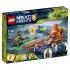 Lego Nexo Knights Летающая турнирная машина Ланса (72001) Конструктор инструкция, поддержка, форум, описание, мануал